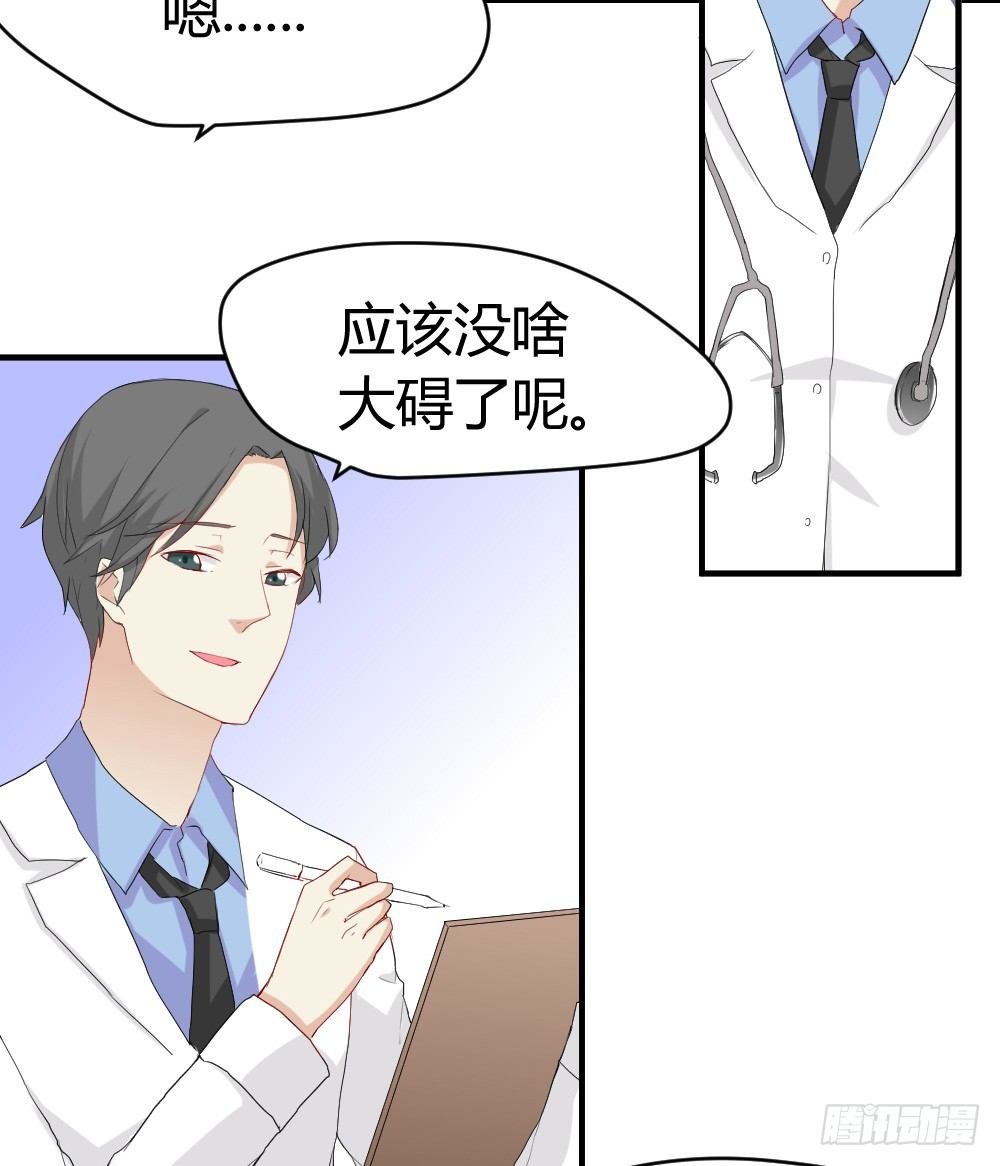 照片上的四人？