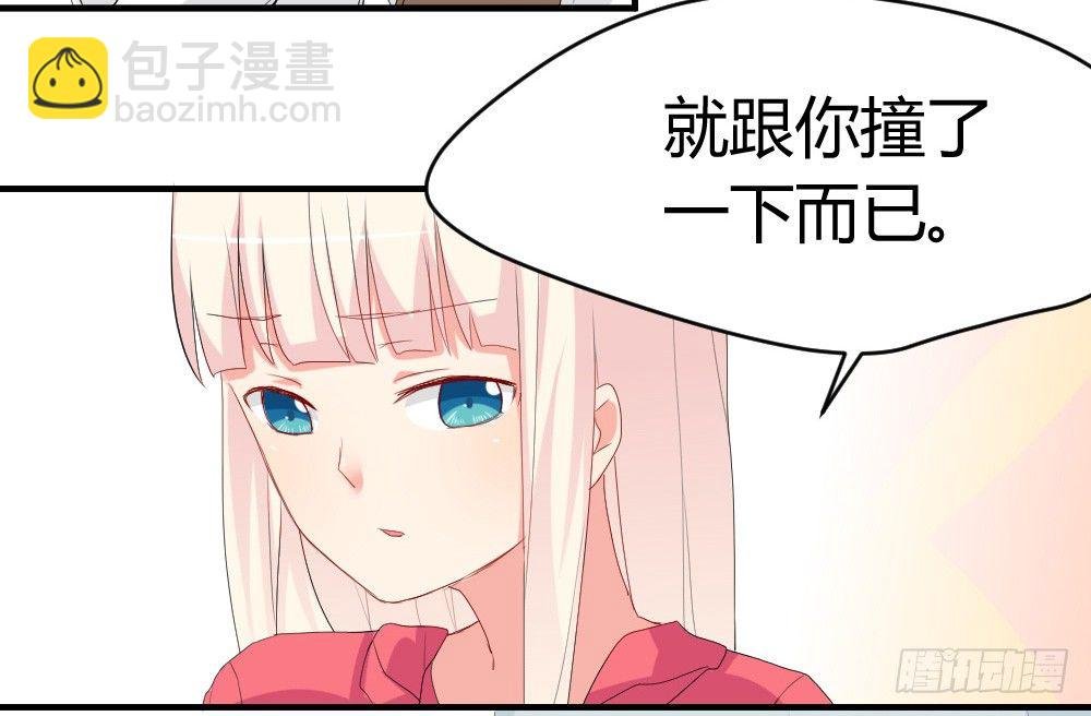 照片上的四人？