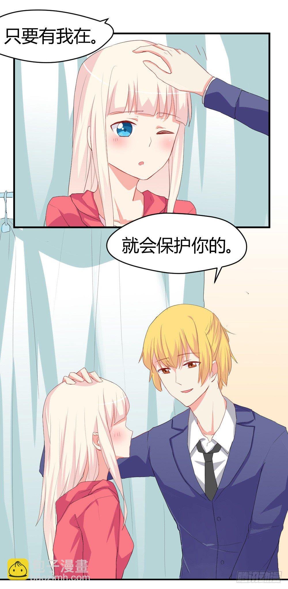 照片上的四人？