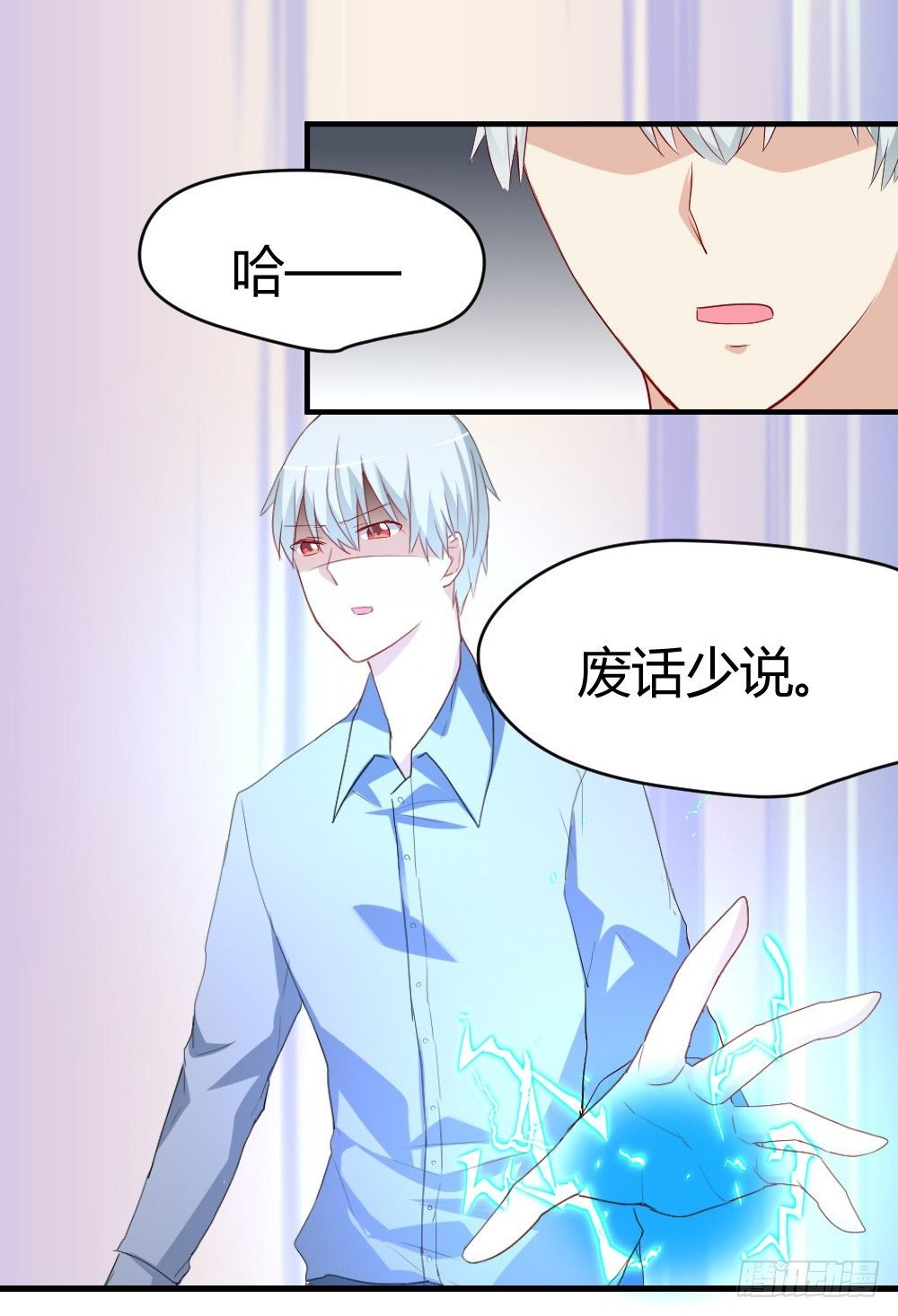 照片上的四人？