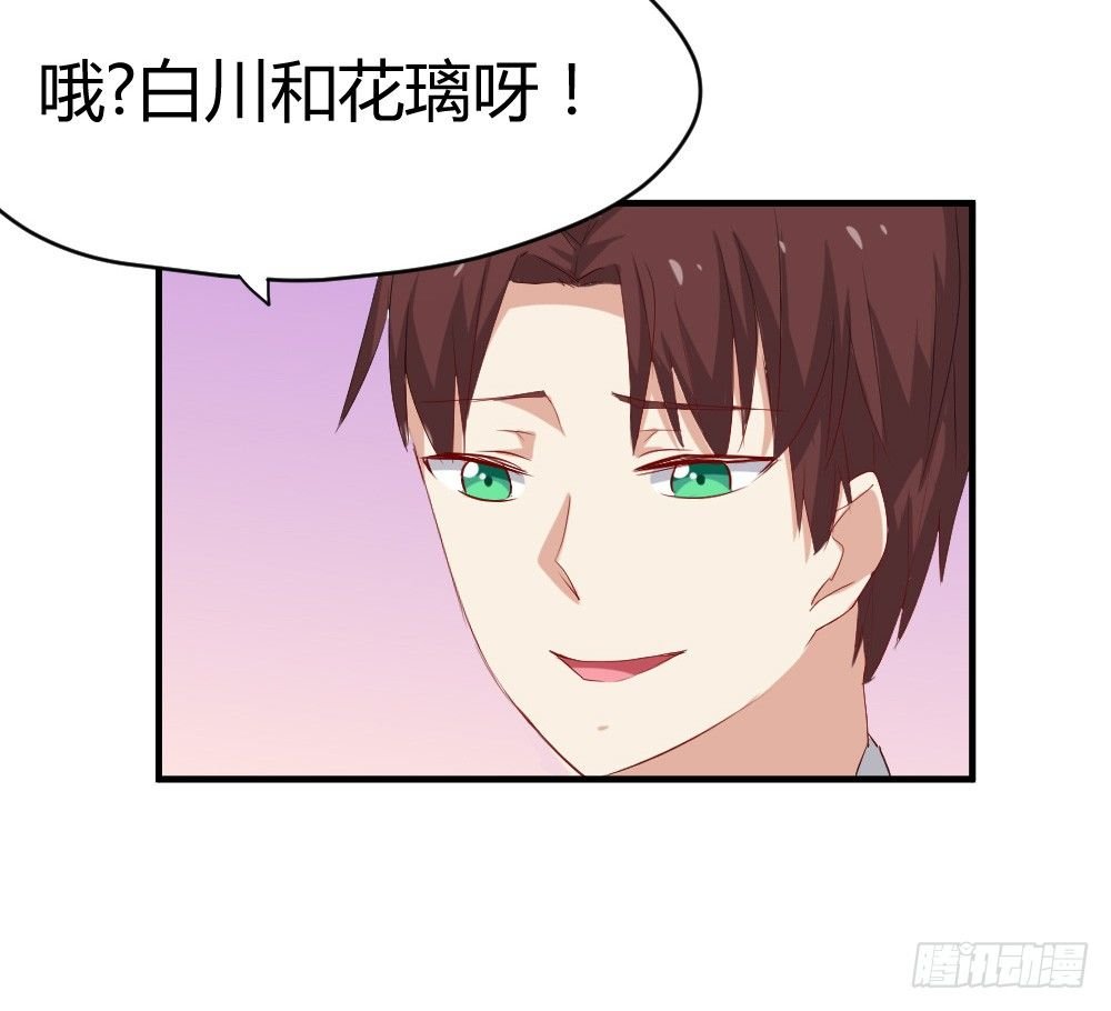 照片上的四人？