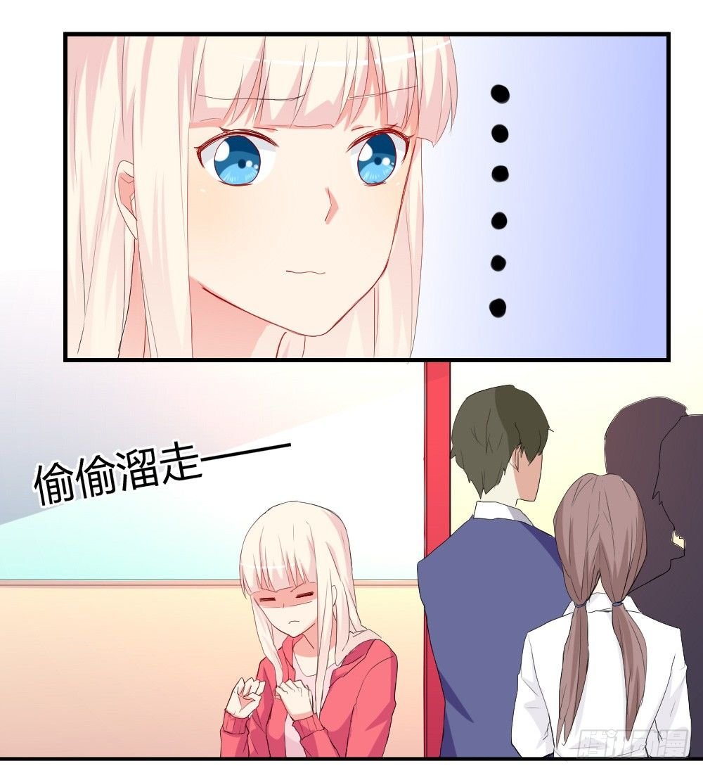 照片上的四人？