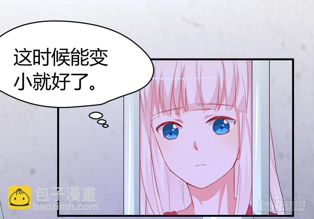 听到了老爸的名字
