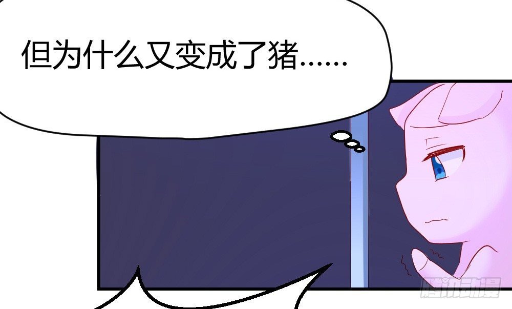 听到了老爸的名字