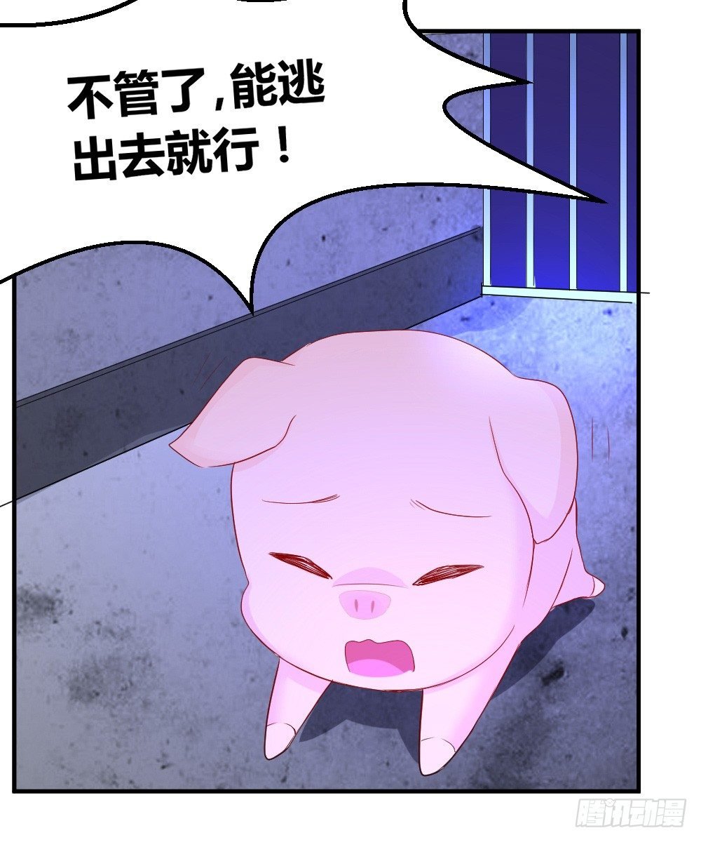 听到了老爸的名字