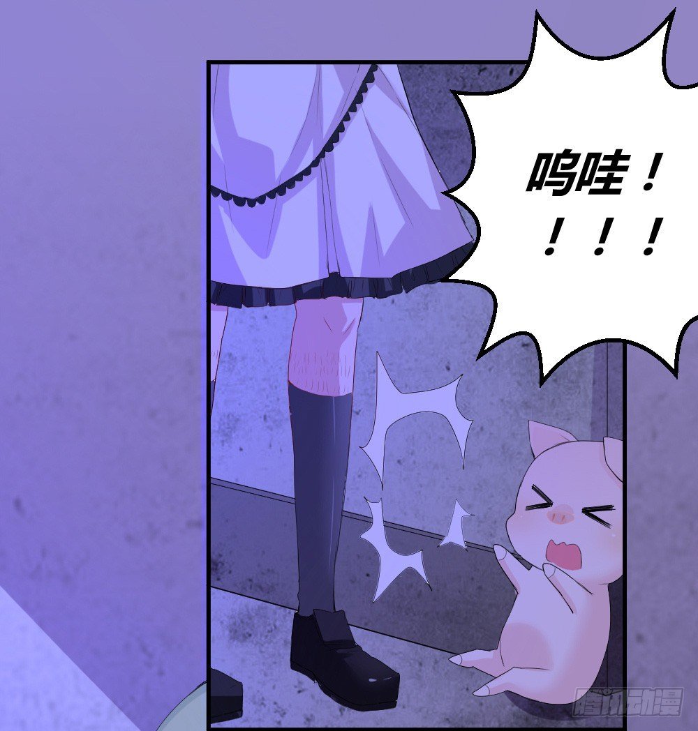 听到了老爸的名字
