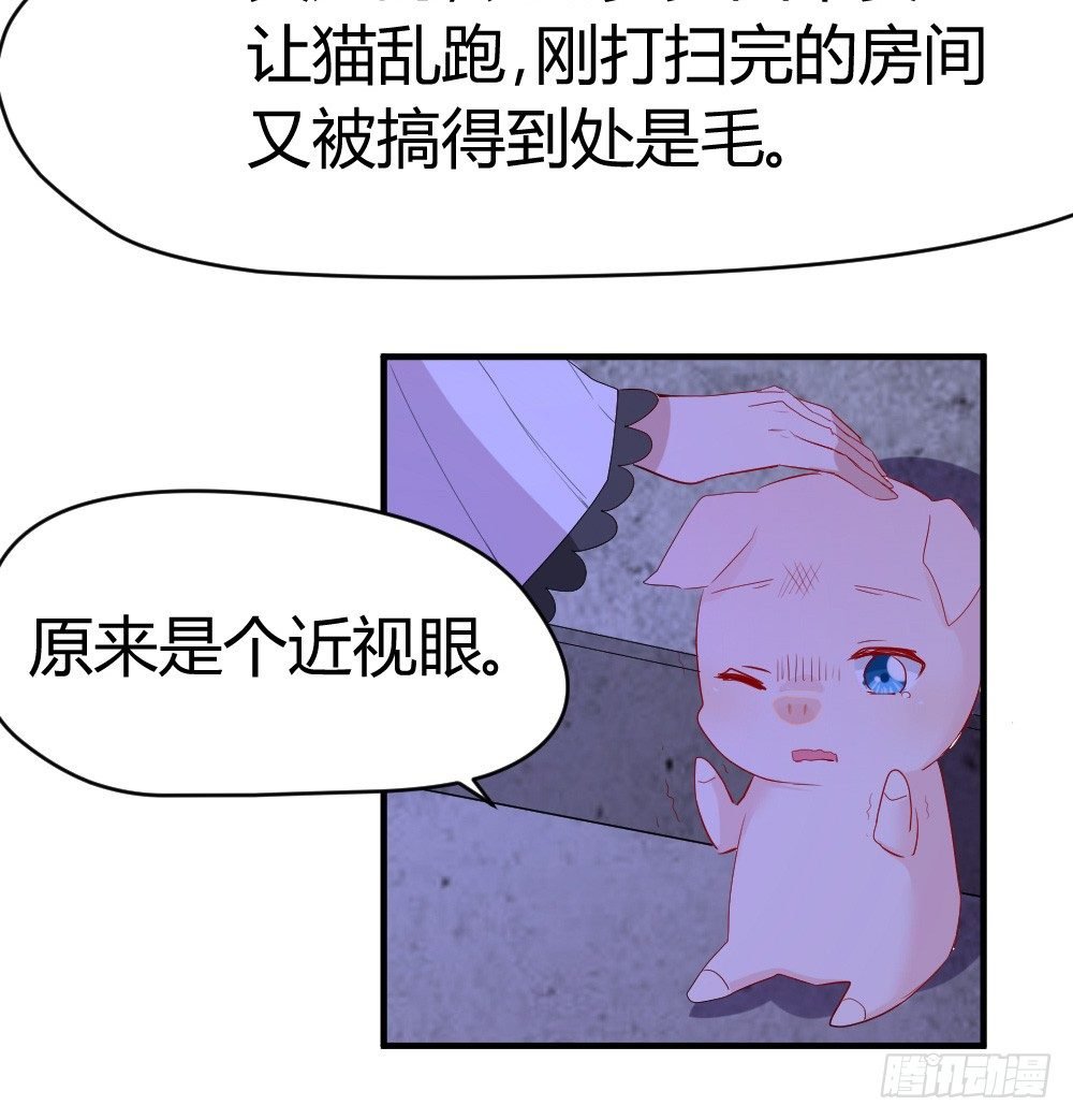 听到了老爸的名字