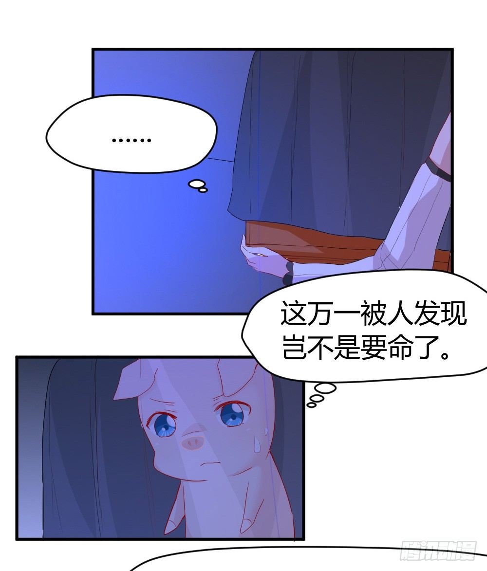 听到了老爸的名字