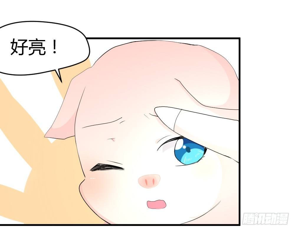 听到了老爸的名字