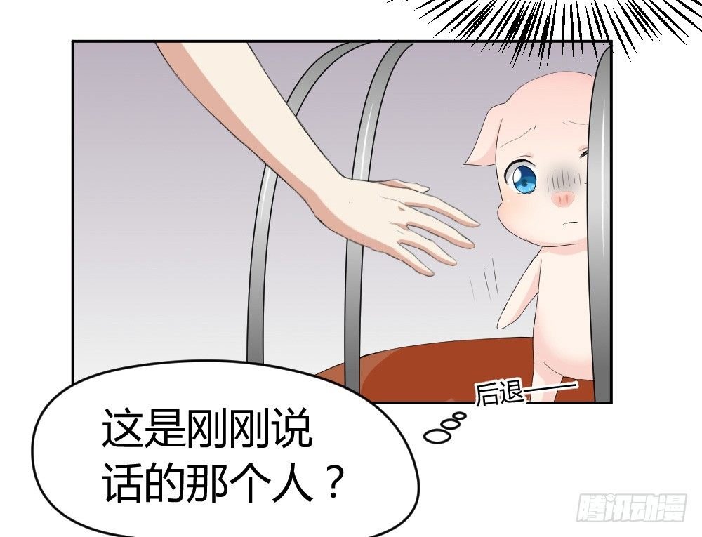 听到了老爸的名字