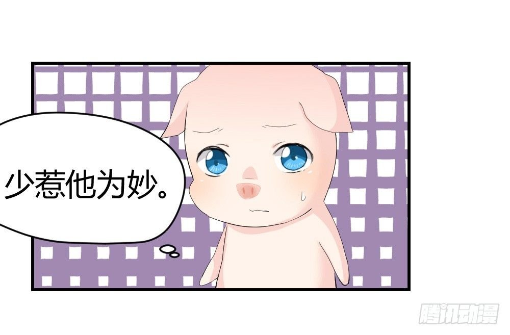 听到了老爸的名字