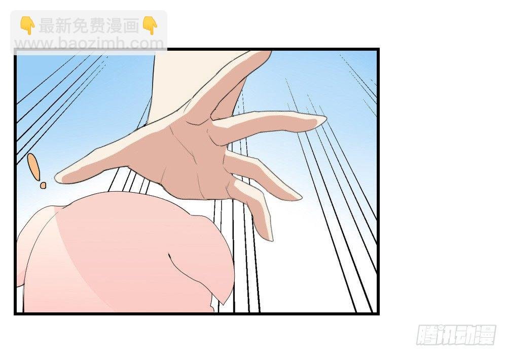 听到了老爸的名字