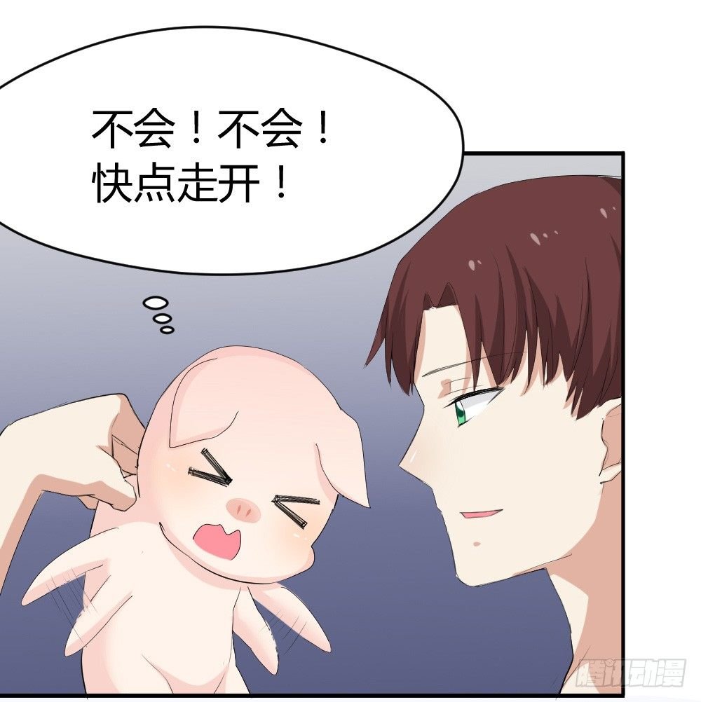 听到了老爸的名字