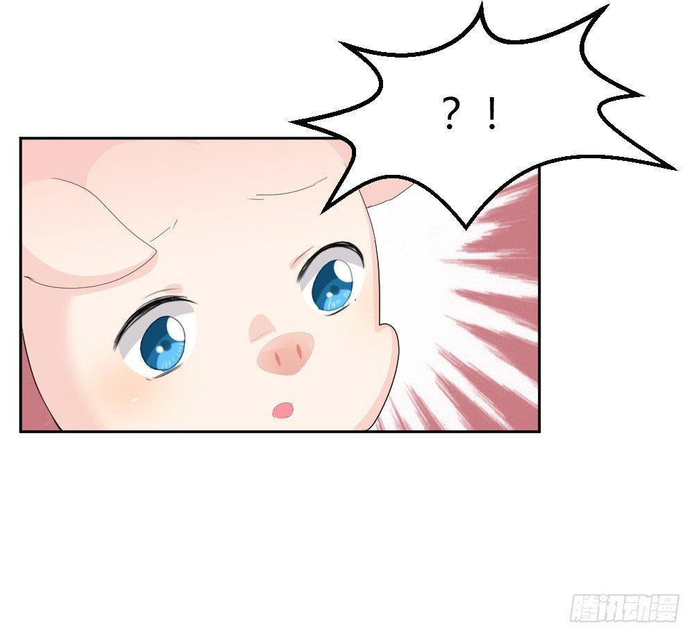 听到了老爸的名字