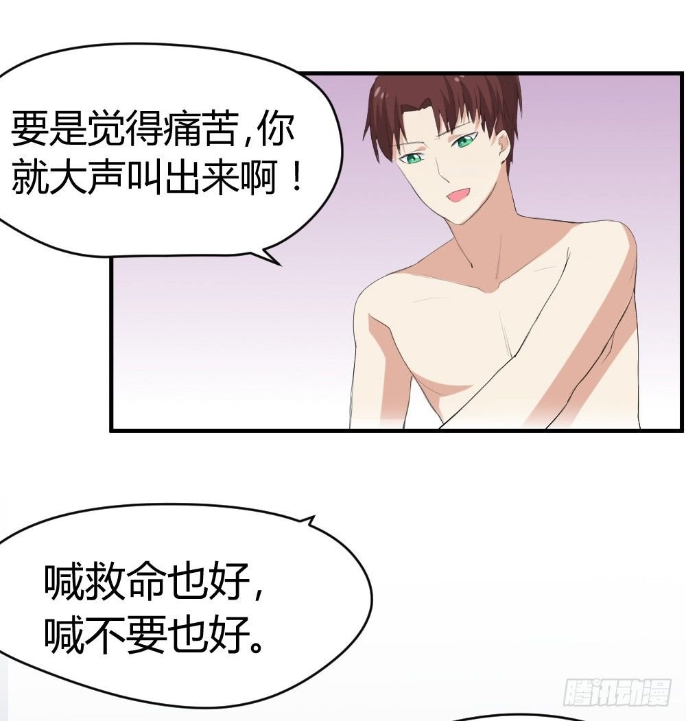 听到了老爸的名字