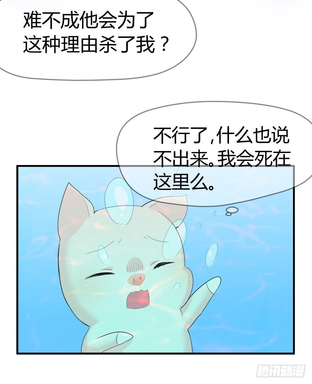 听到了老爸的名字