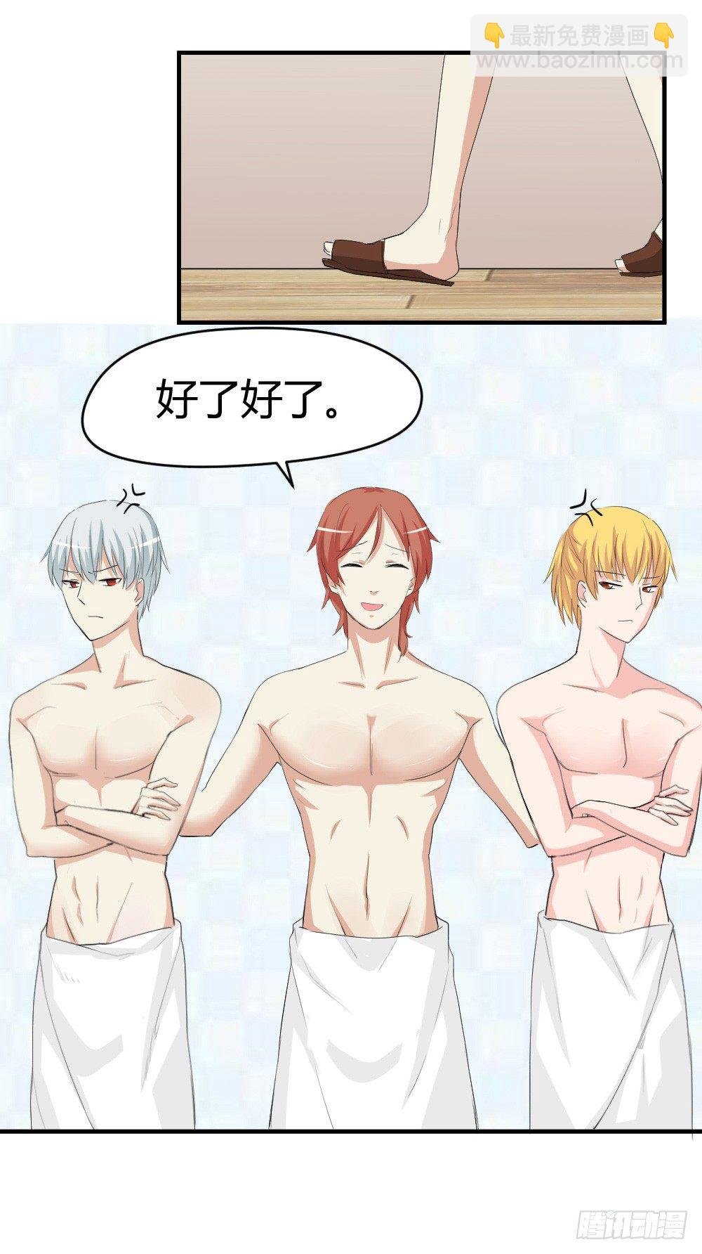 听到了老爸的名字
