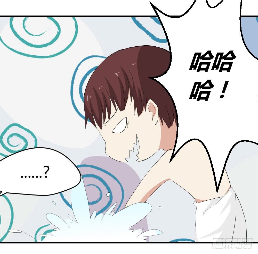 可能对你隐瞒了