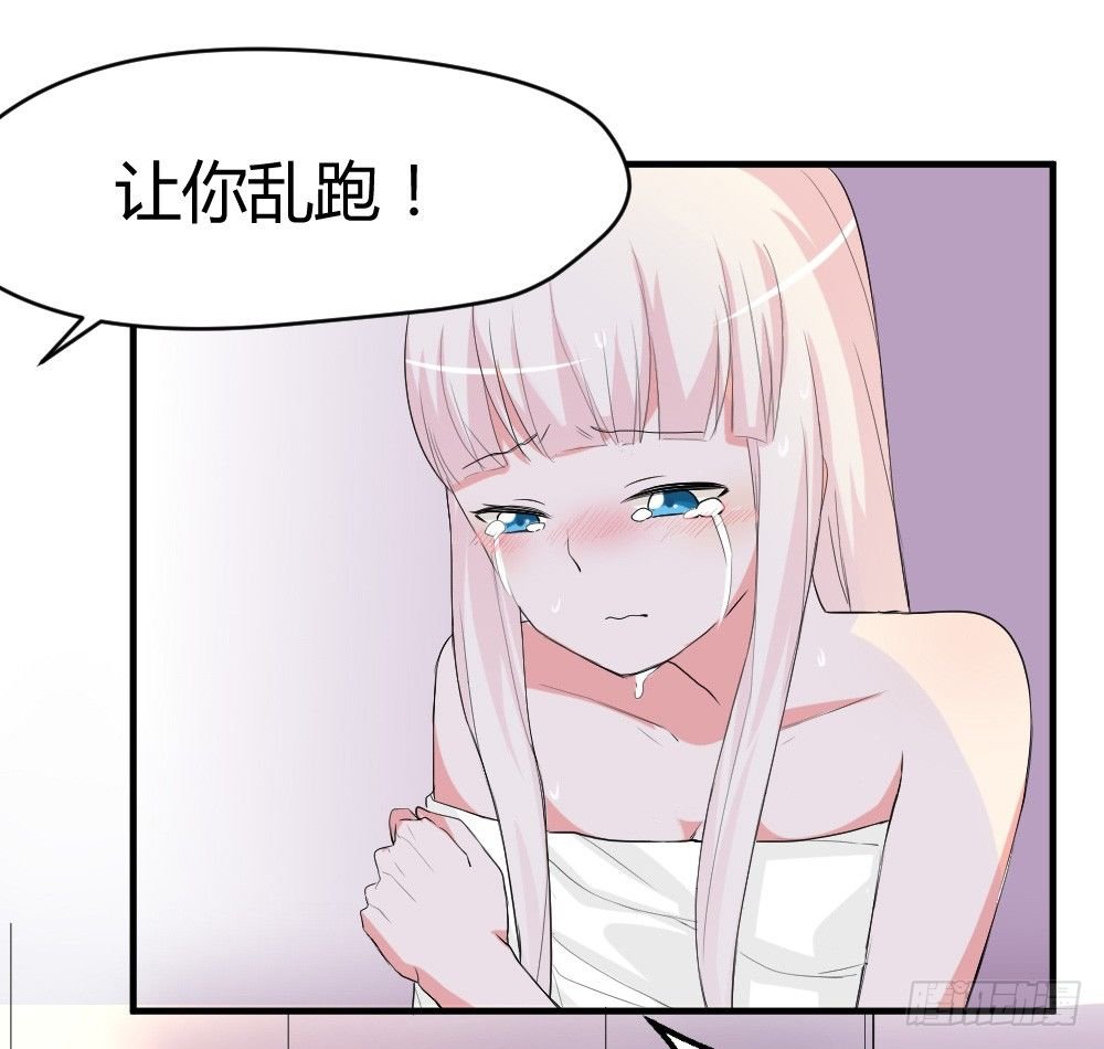 可能对你隐瞒了