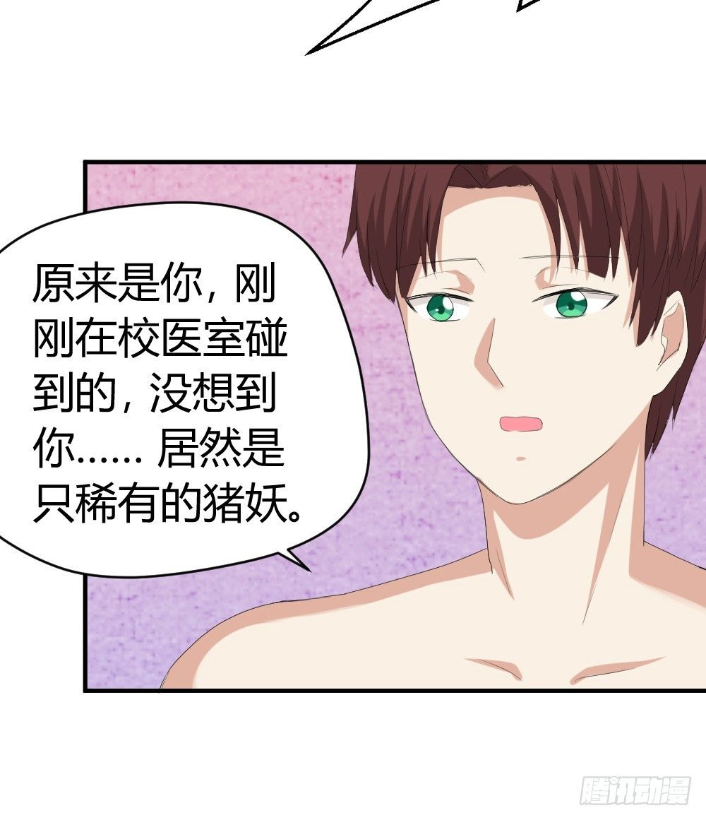 可能对你隐瞒了