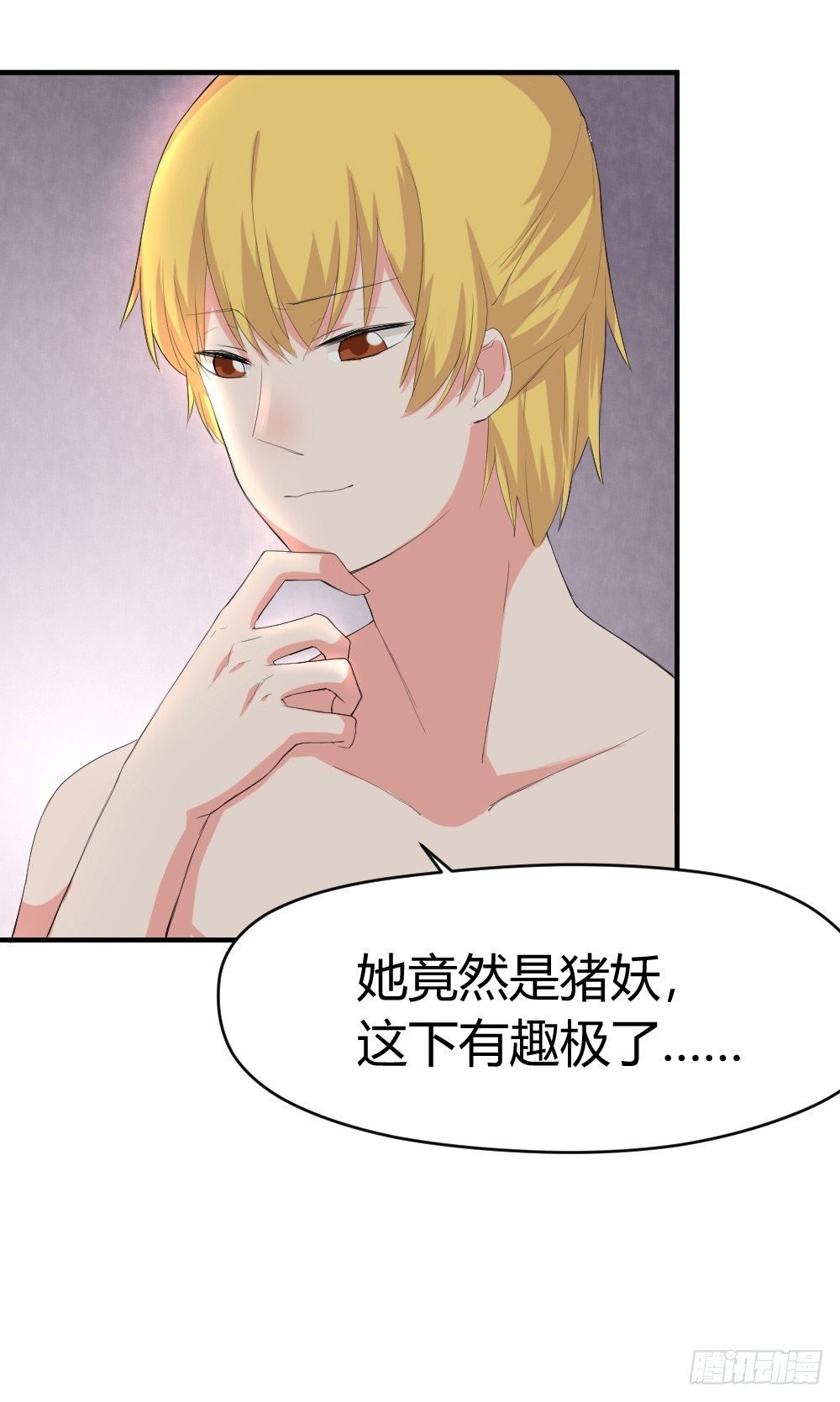 可能对你隐瞒了