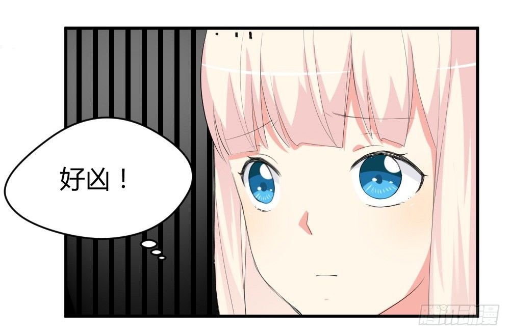 可能对你隐瞒了
