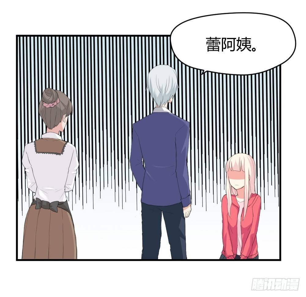 可能对你隐瞒了