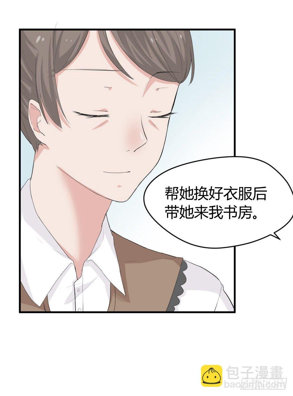 可能对你隐瞒了