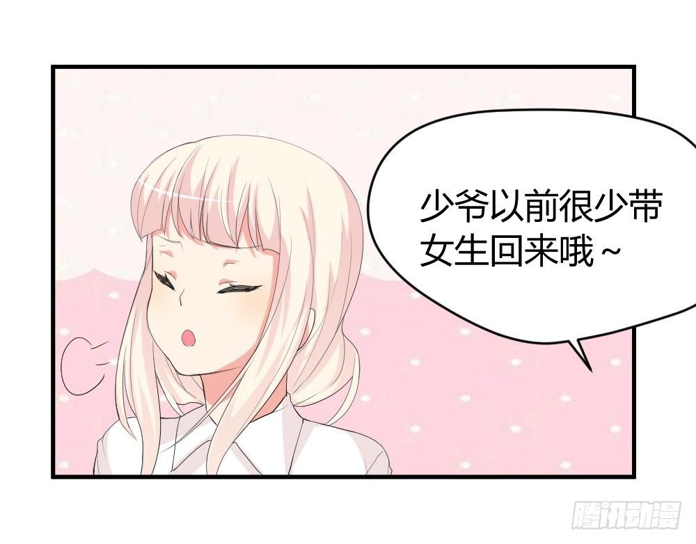 可能对你隐瞒了
