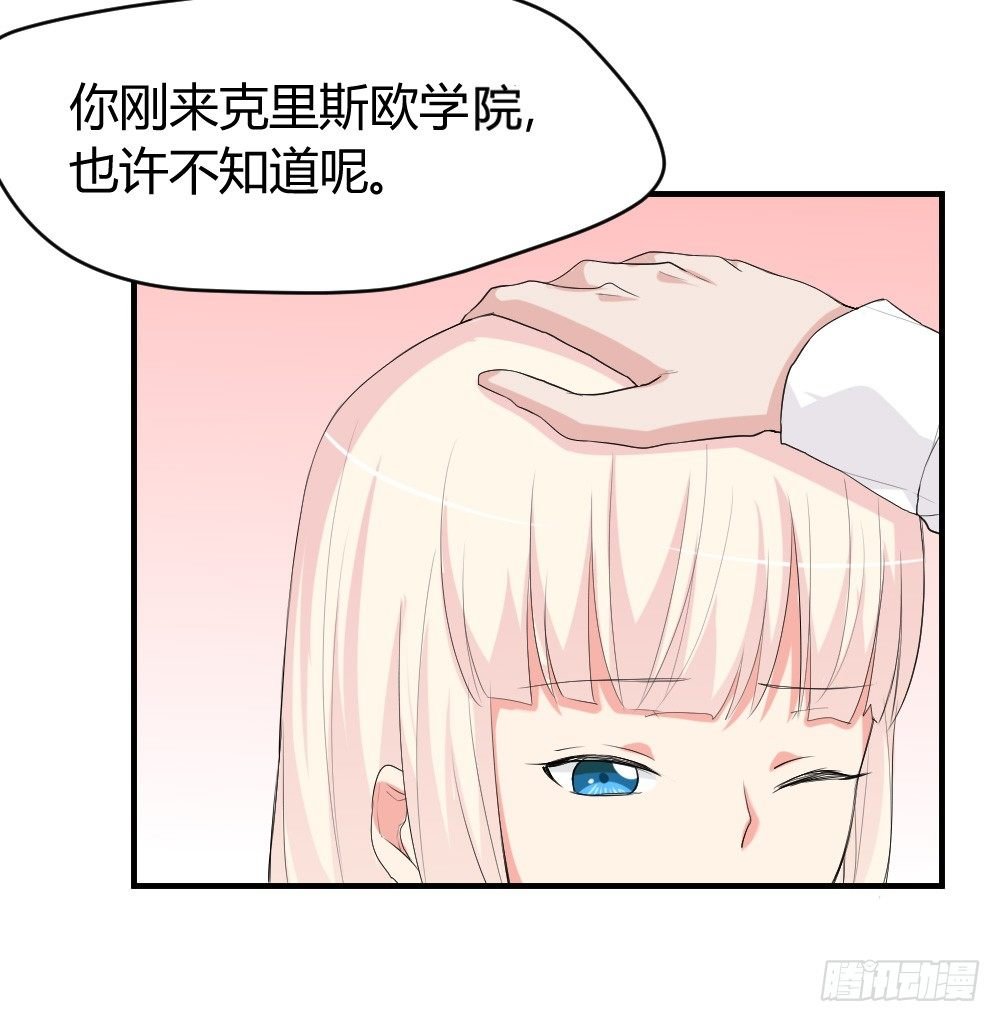 可能对你隐瞒了