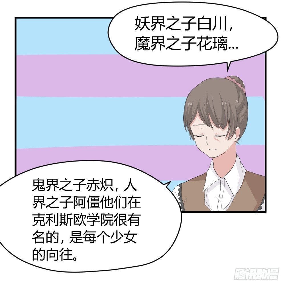 可能对你隐瞒了
