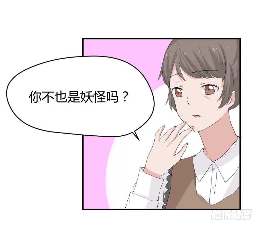 可能对你隐瞒了