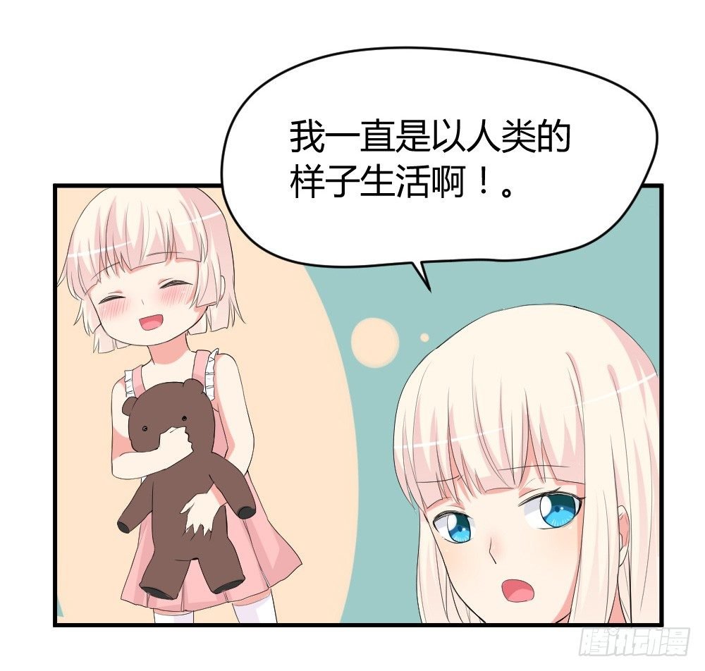 可能对你隐瞒了