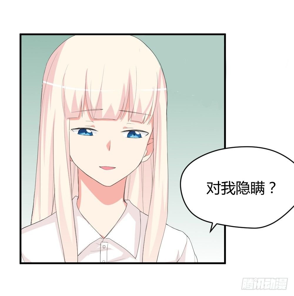 少年殷八净？