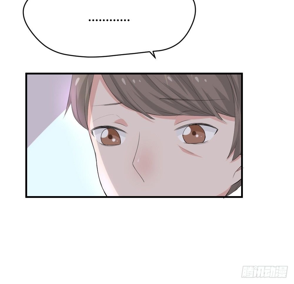 少年殷八净？