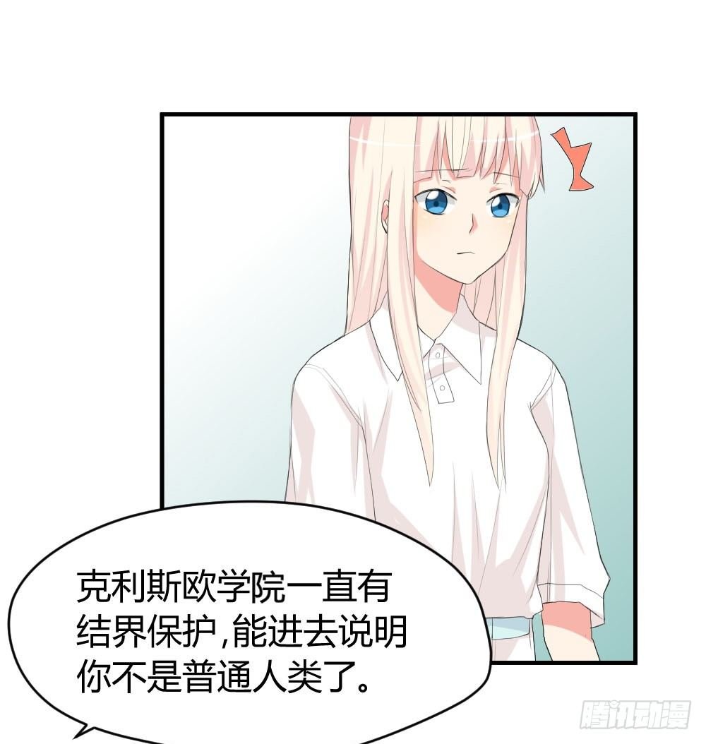 少年殷八净？