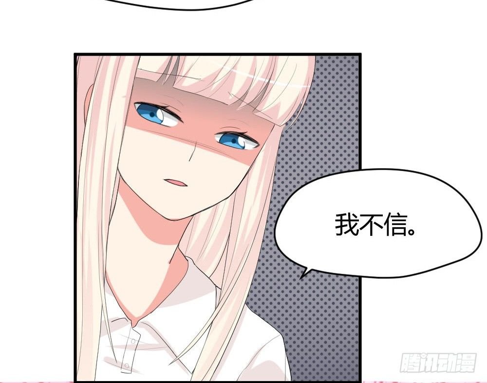 少年殷八净？