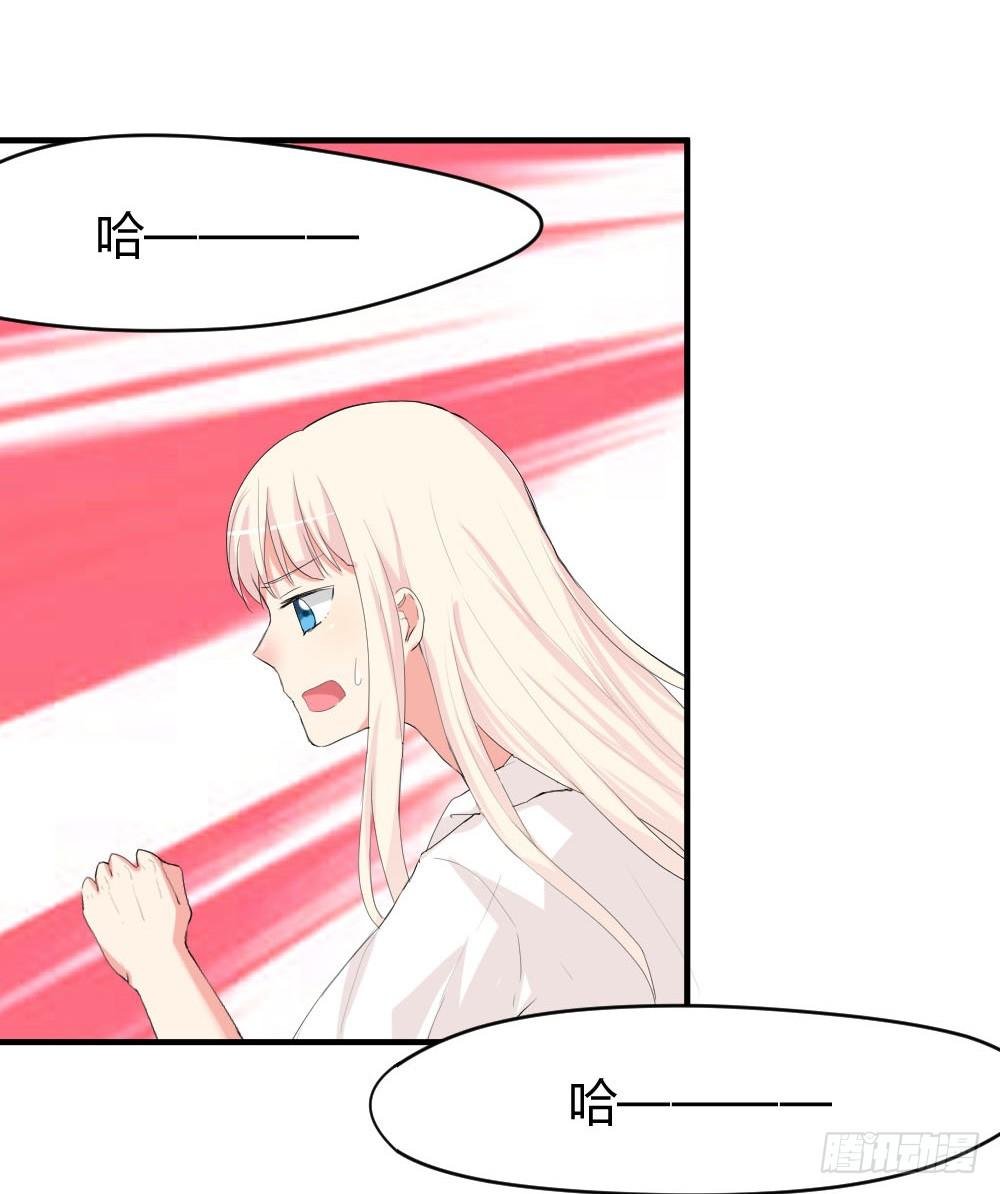 少年殷八净？