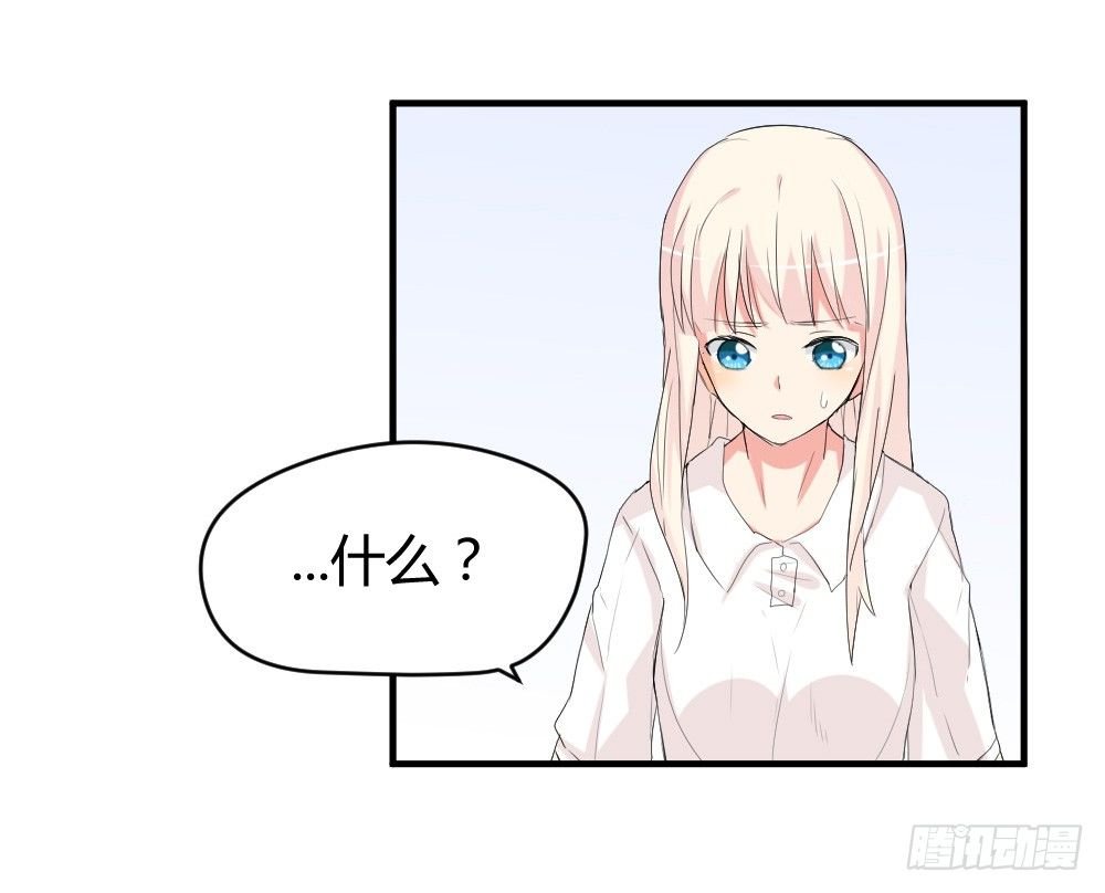 少年殷八净？