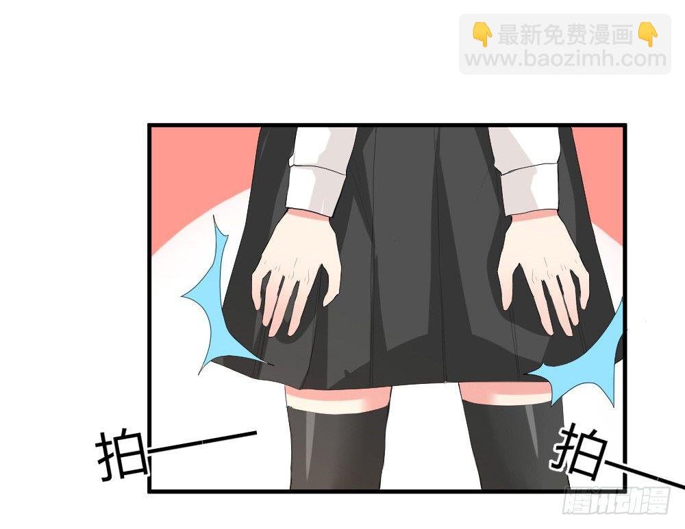 少年殷八净？