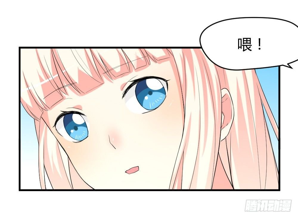 少年殷八净？