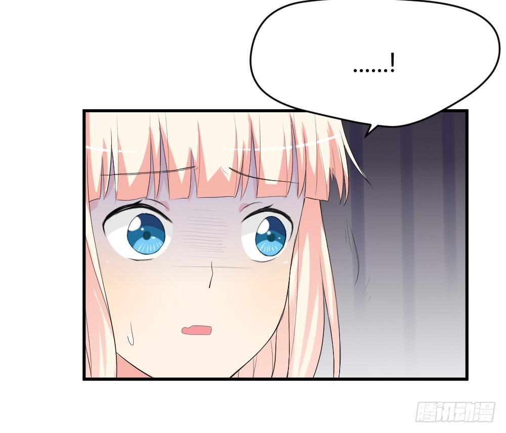 少年殷八净？