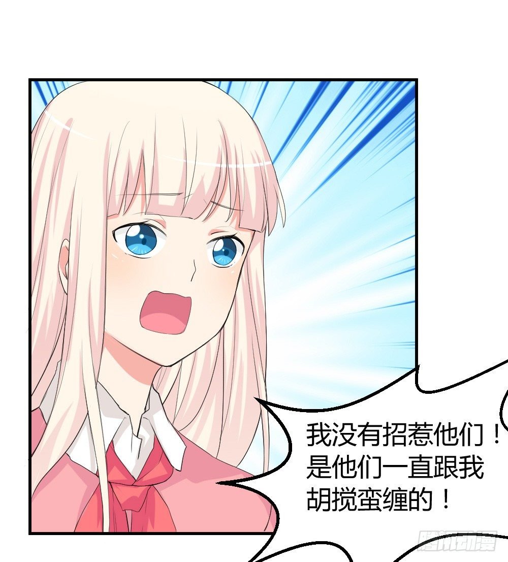 少年殷八净？
