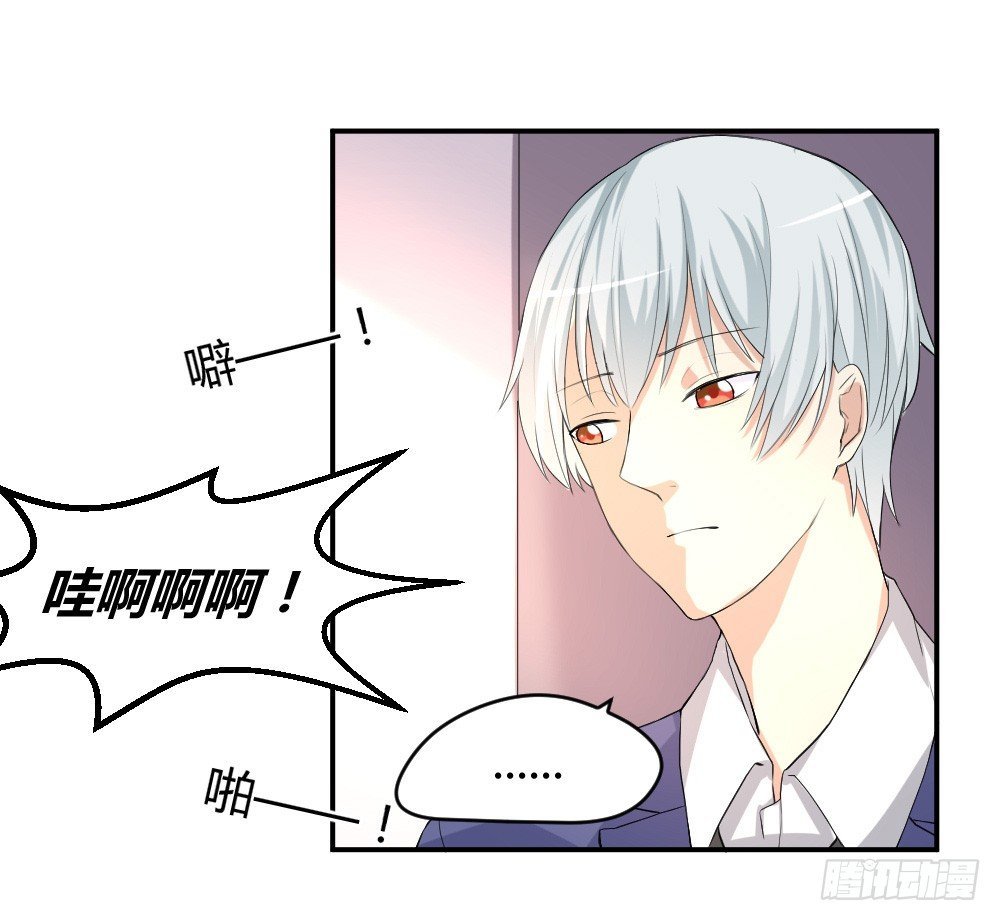 少年殷八净？