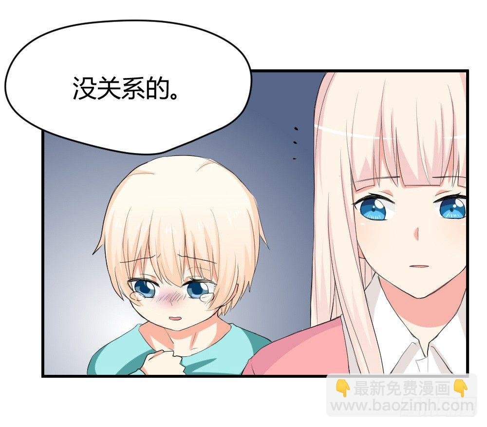 可恶，我不会法术
