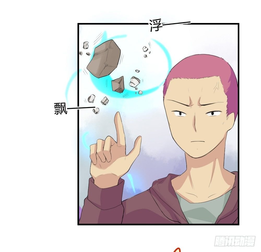 可恶，我不会法术