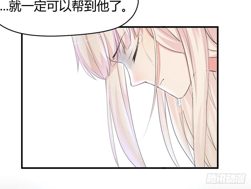 可恶，我不会法术