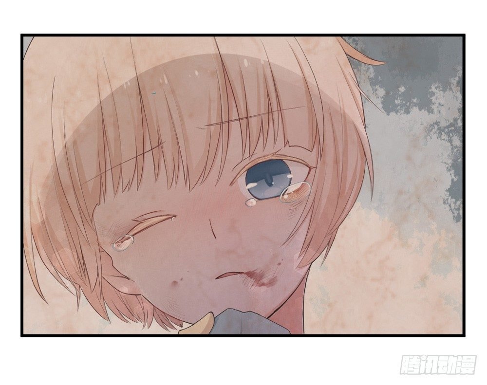 猪猪学法术