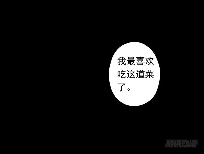 猴戏3