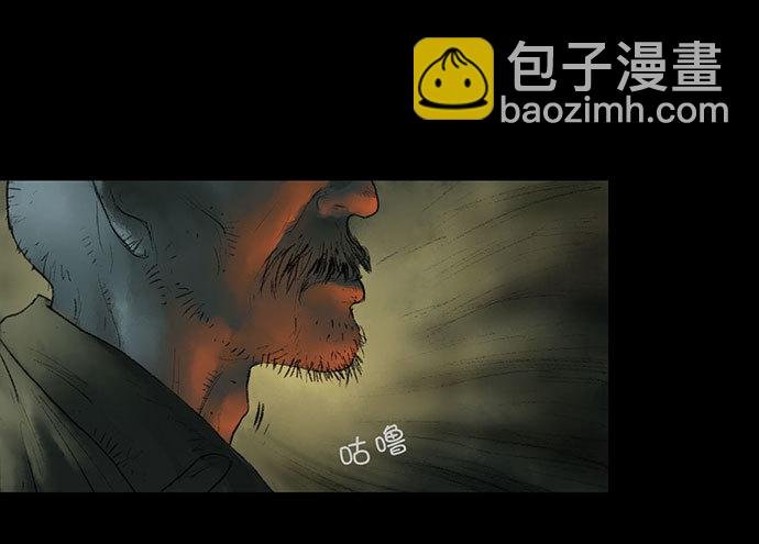猴戏3